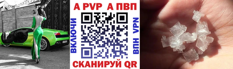 blacksprut ТОР Усть-Лабинск А ПВП СК