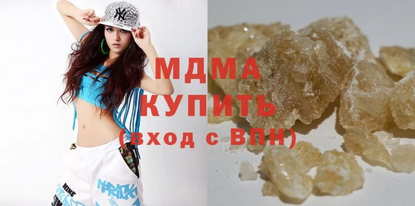 ешки Аркадак