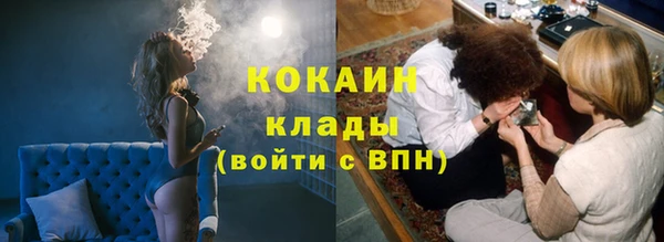 спиды Алексеевка