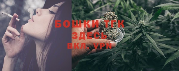 гашиш Арсеньев