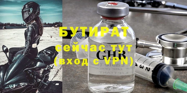 ешки Аркадак
