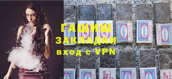 ешки Аркадак