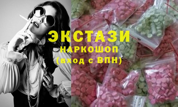 ешки Аркадак
