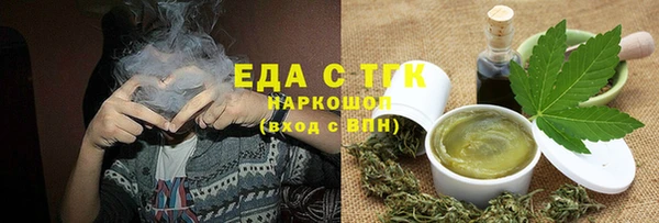 ешки Аркадак