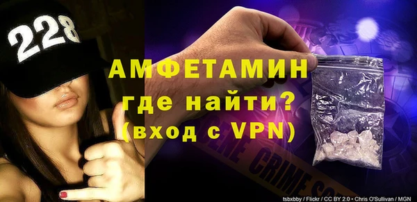 гашиш Арсеньев