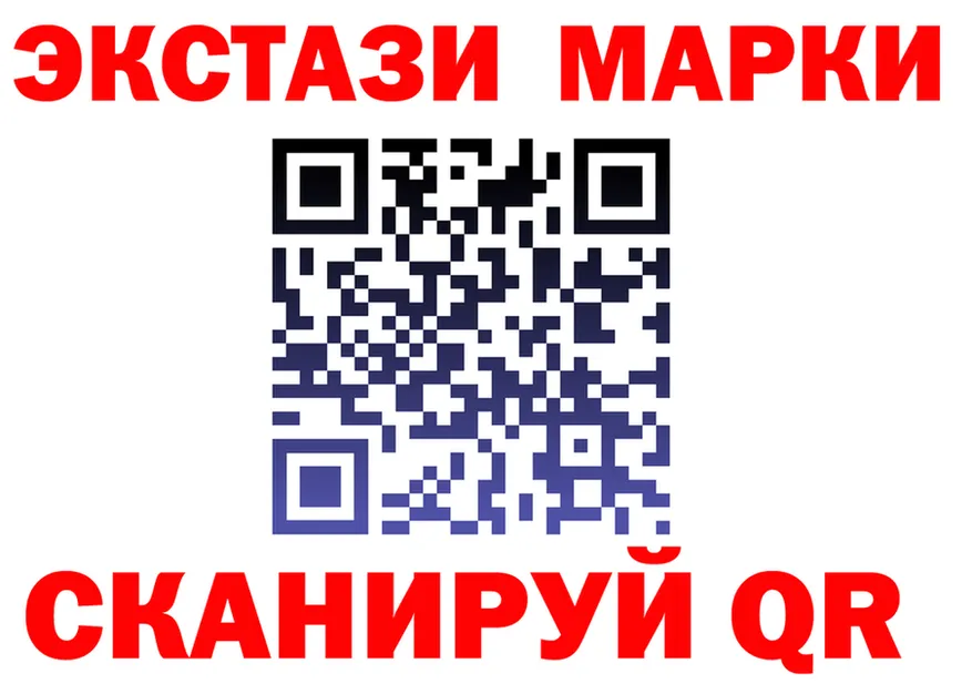 КЕТАМИН VHQ зеркало shop KRAKEN Усть-Лабинск
