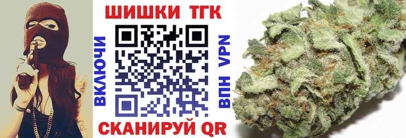 МАРИХУАНА VHQ  Усть-Лабинск 